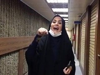 Muschi porn in Tehran