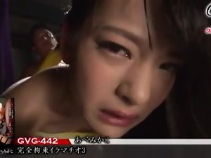 Mikako Abe является секс-рабыней